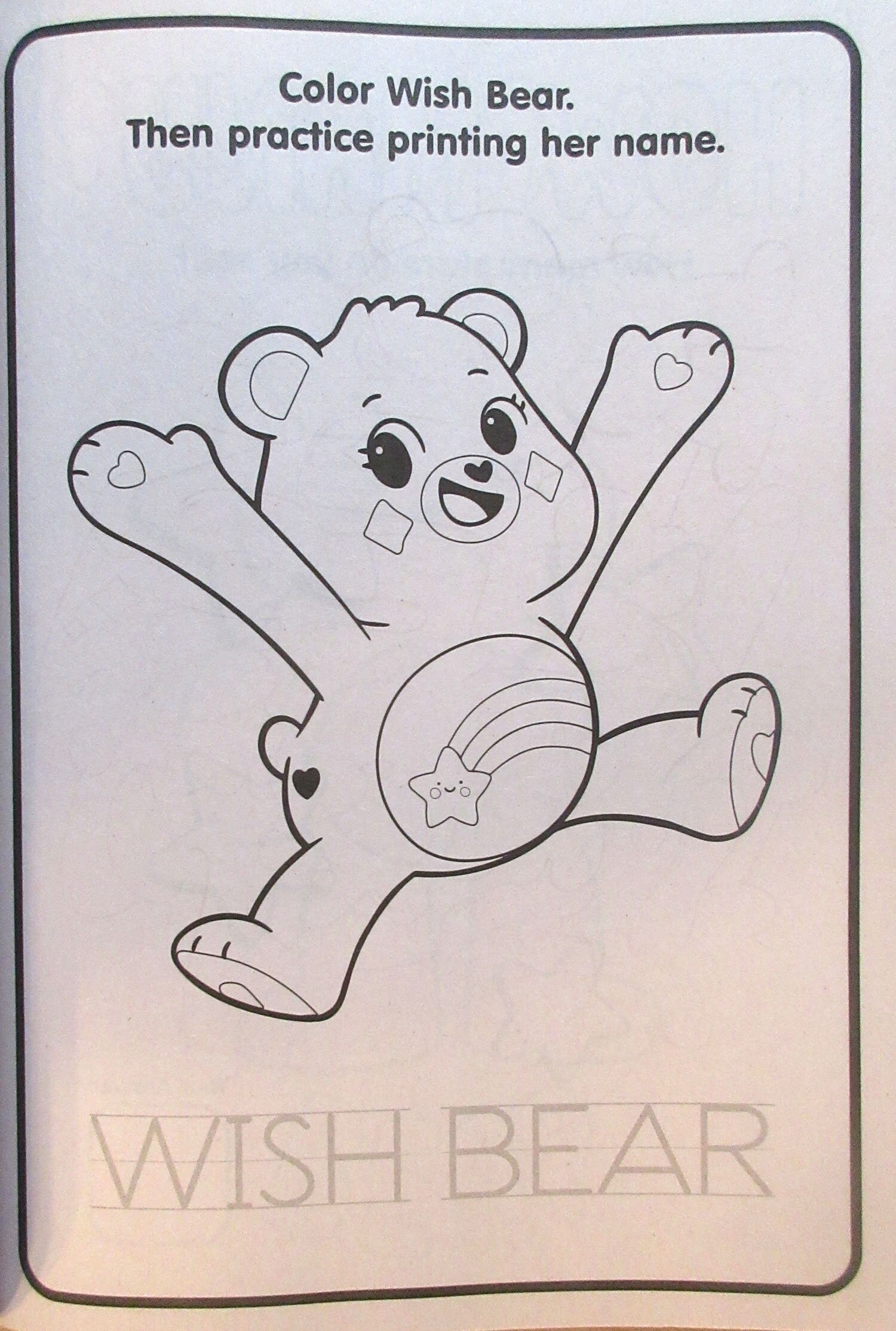 wish bear coloring pages