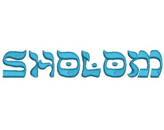 Instant Download*** (Machine Embroidery Design) Monogram Alphabet Font "Sholom" Fake Hebrew