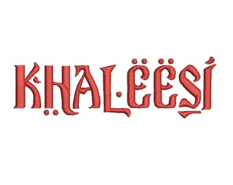 Daenerys Targaryen 1 Machine Embroidery Design Game Of Etsy