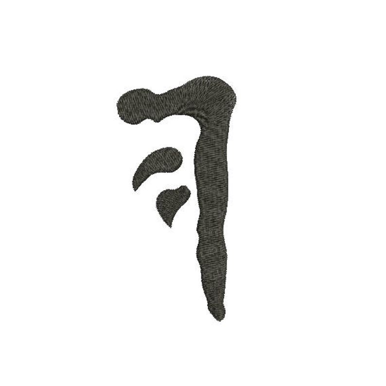 Тату метка каина эскиз