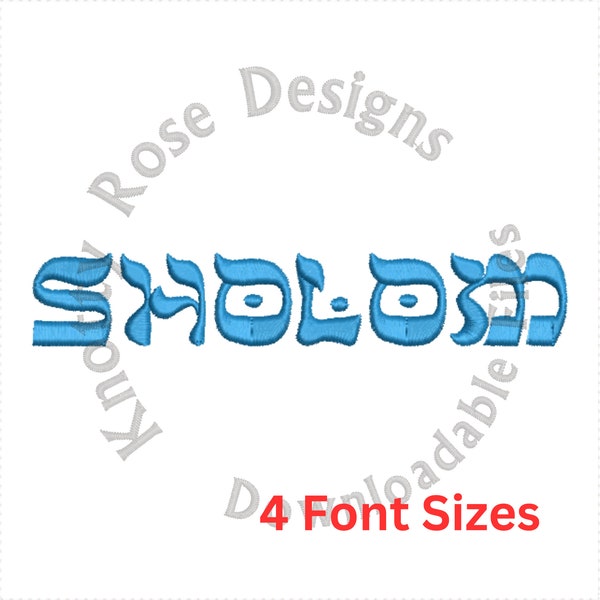 Sholom - Monogram Alphabet Font Fake Hebrew (Instant Download) Machine Embroidery Design