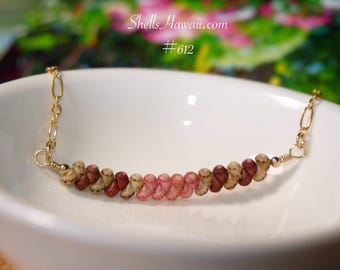 17 1/2" Island Minimalist Shell Necklace from Niʻihau #612