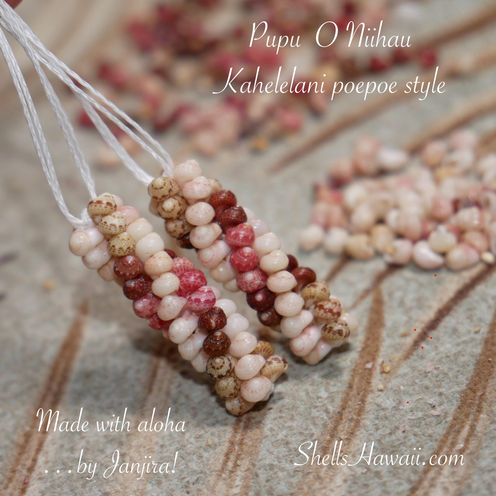 1 3/8 インチ 本物のニイハウ島シェル イヤリング – 4 ストランド