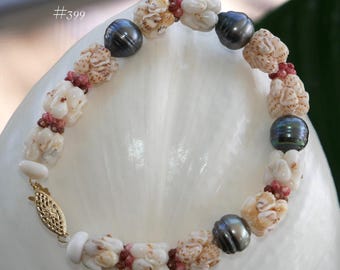 8 1/4" Niʻihau Momi & Kahelelani Shell Bracelet #399