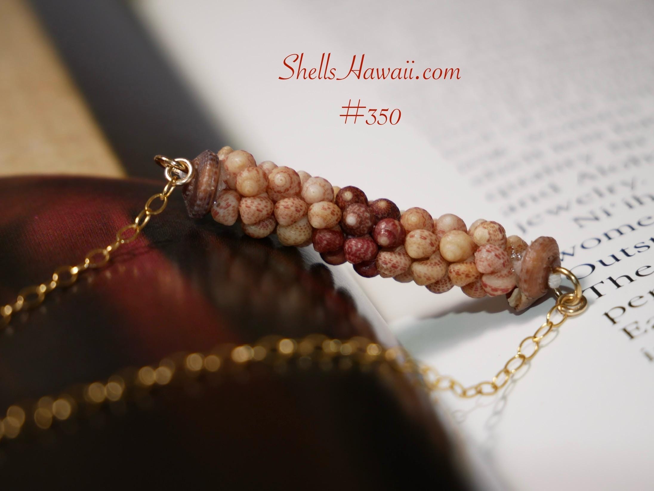 Kahelelani shells - Etsy 日本