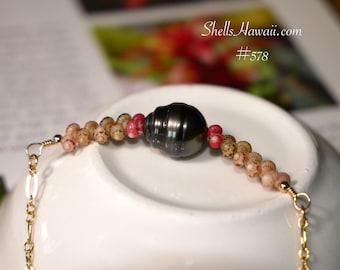 17 3/4" Modern Hawaiian Shell Necklace with Tahitian Pearl #578