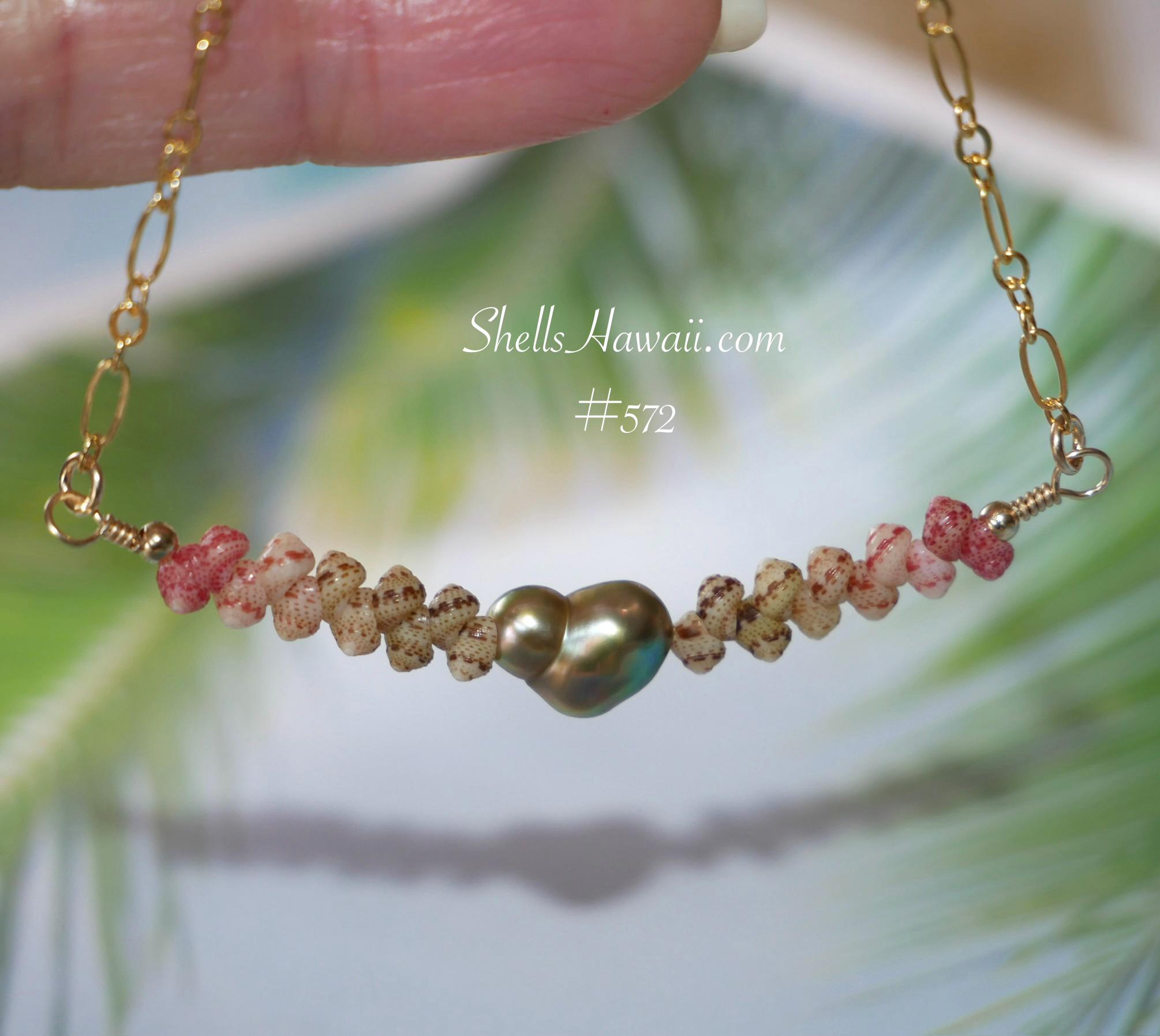 ShellsHawaii - Etsy 日本