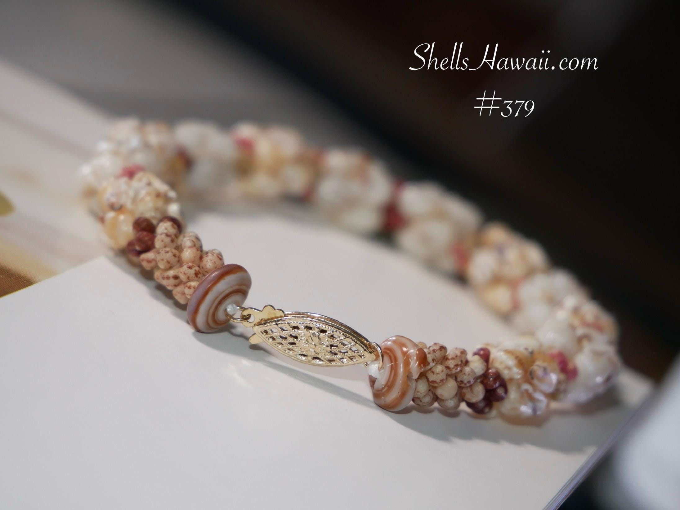 ニイハウシェル　ブレスレット 7 7/8