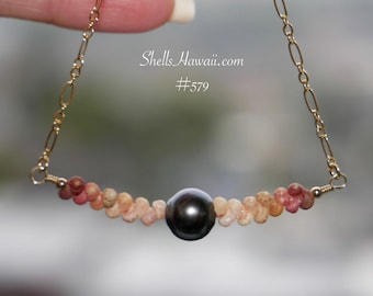 17 3/4" Minimalist Hawaiian Shell Necklace with Tahitian Pearl #579