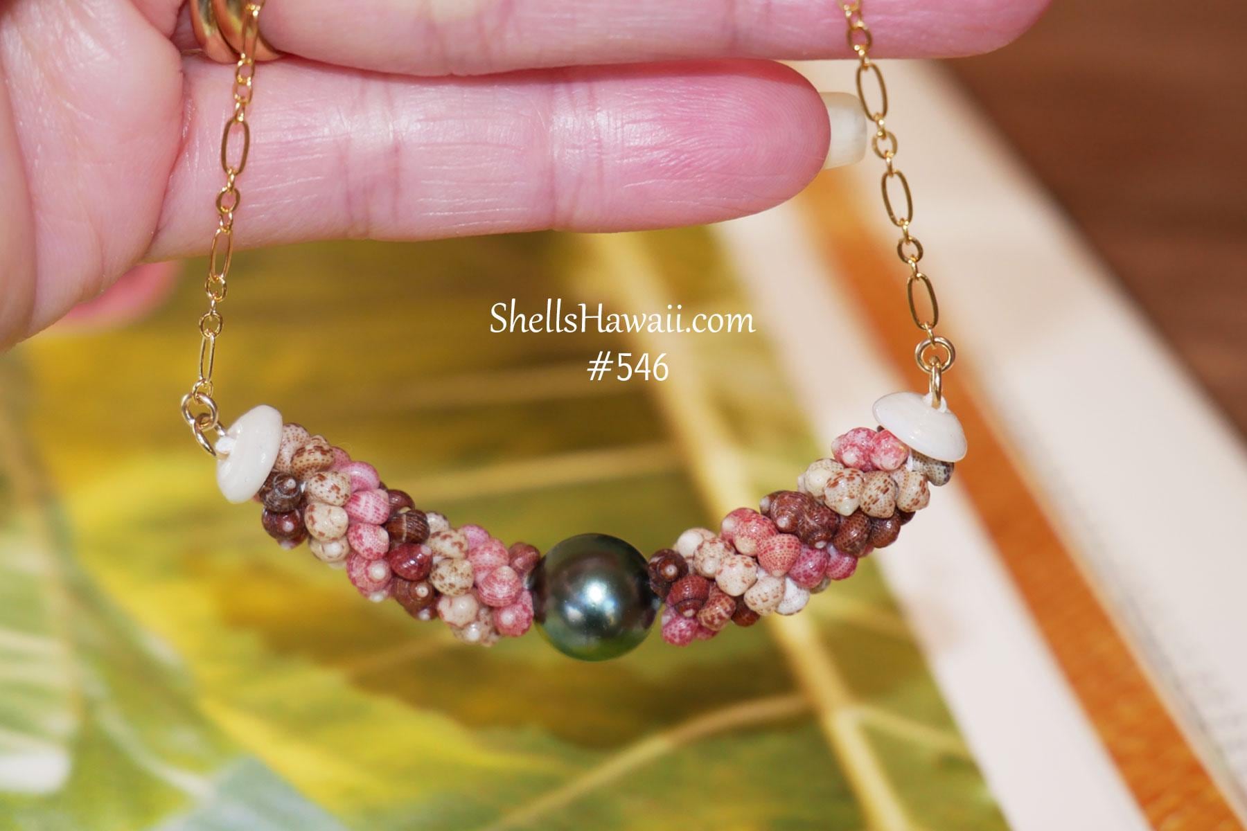ShellsHawaii - Etsy 日本