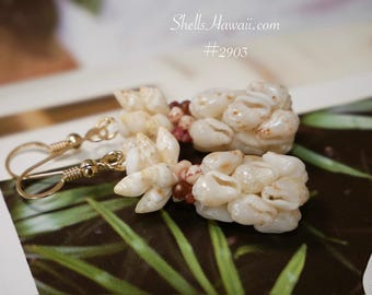 1 1/4" Hawaiian Pineapple Style Shell Earrings #2903