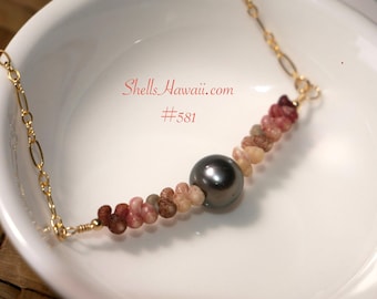 This item already sold! #581
