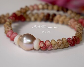 カヘレラニ シェル ブレスレット: 珍しいカウアイ島の貝殻、ハワイアン