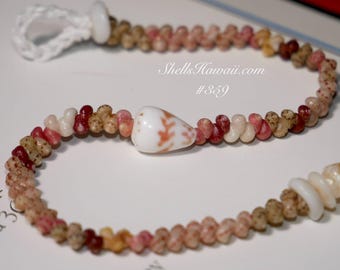 ニイハウシェル カヘレラニ ブレスレット 未使用 ニイハウシェル 本格