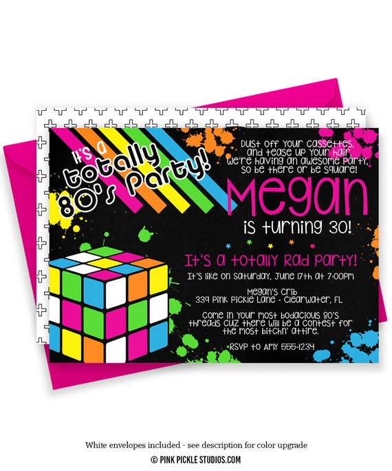 80s themed invitations 80s