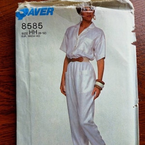 Jumpsuit Pattern, 80&#39;s Jumpsuit, Easy sew 80&#39;s Costume pattern, simplicity8585