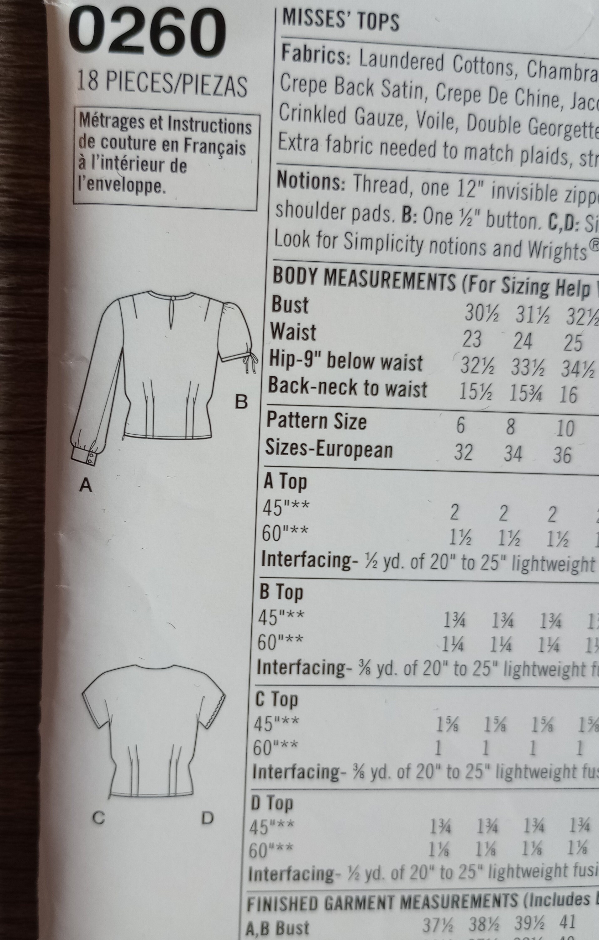 Vintage 1940s Replica Blouse Pattern. Simplicity 0260 - Etsy