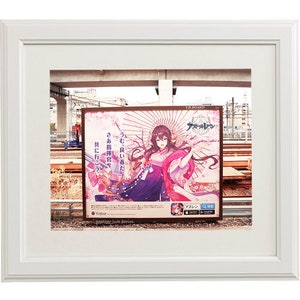 Tokyo Photography - Yostar Anime Billboard Train track Ad Character Manjuu Japanese Japan Pop Culture Gaming Video Games Cartoons Pink