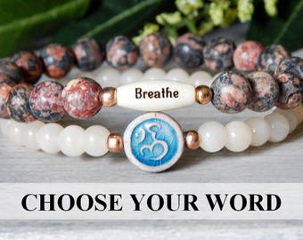 Yogi Jewelry - Om Bracelet Women - Yoga Bead Bracelet - Yoga Stack Bracelets - Aum Bracelet - Yoga Jewelry - Gift for Yoga Lover - Breathe