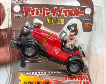 Banpresto - Lupin the Third 3rd Idling Tin Plate Car Japan Import Toy 2001