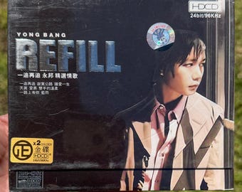 Yong Bang - Refill - HDCD 24bit "Special Edition" Hi-Fi Audio X2 Golden Disc