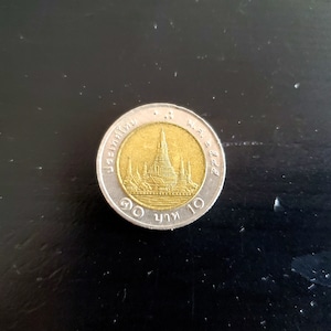Moneda bimetálica de Tailandia Monedas extranjeras, Monedas del mundo, Colección de monedas, Moneda, Colección de monedas del mundo, Dinero, suerte