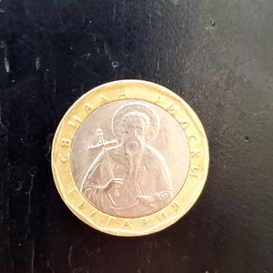 Bulgarian AEB bimetallic Coin, Foreign Coins, World Coins, Coin Collection, Currency, World Coin Collection, Money