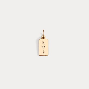 HARPER Pendant #2 | 14k Gold Filled or Sterling Silver, Tiny Rectangle Tag, Custom Initial Pendant, Add On Charm, Slide On Pendant