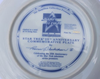 スタートレック ミスタースポック 皿 陶器 25thアニバーサリー
