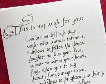 Inspirational Calligraphy Card: Emerson Quote, Encouragement Gift (5x7)