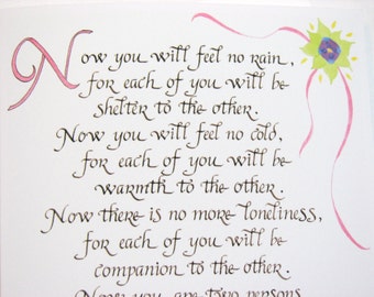 Calligraphy Wedding Card: Apache Prayer, Watercolor Accents