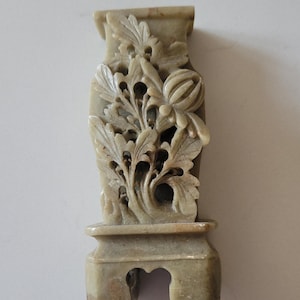 Handcarved Soapstone - Intricately Sculpted  Floral 5 Inch Bud Vase, - Asian Decor - Chinese Art