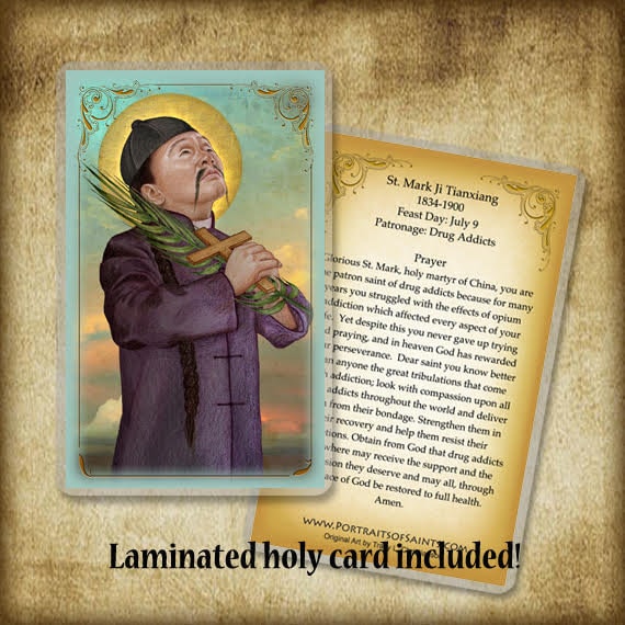【Special Price】 熾天使棺額縁オブジェ St. Mark Ji Tianxiang Wood Plaque & Holy Card GIFT SET, Saint for