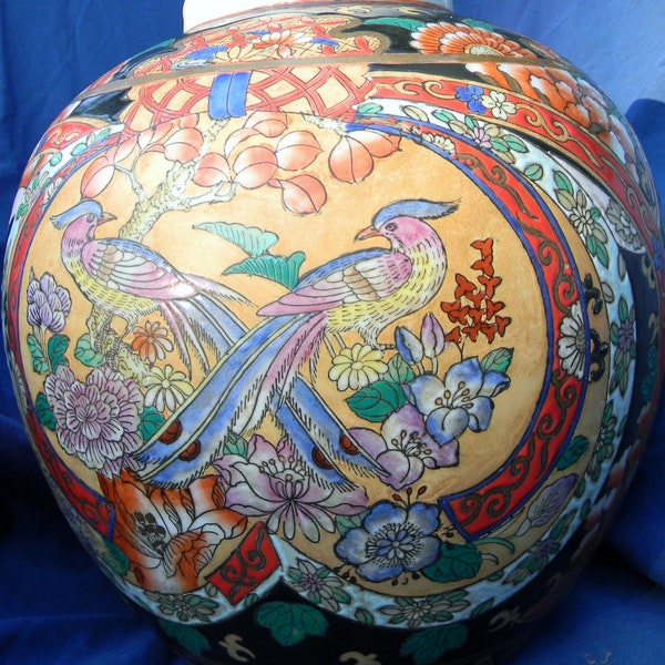 Large Antique Chinese Ginger Jar Reduced for the Holidays