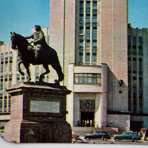 La statue équestre de Charles IV d’Espagne et le bâtiment de la loterie nationale, El Moro, Mexico, carte postale vintage
