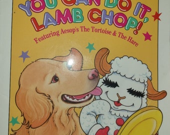 You Can Do It, Lamb Chop! Shari Lewis RARE BOOK!