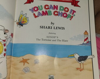 You Can Do It, Lamb Chop! Shari Lewis RARE BOOK! - Etsy