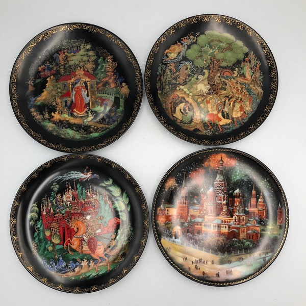 Vintage Choice of Tianex Russian Legends Fairy Tale Plate - Bradford Exchange - 1988-1991