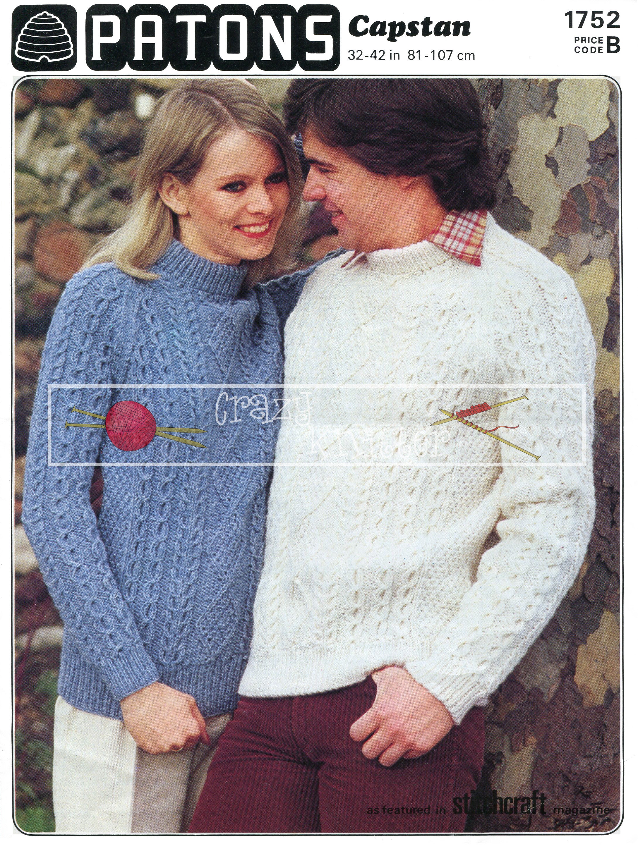 patons astra hooded cardigan