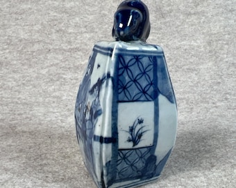 Imperial‑Style Four‑Character Qianlong Seal Mark • Apocryphal Reign Stamp • Chinese Art