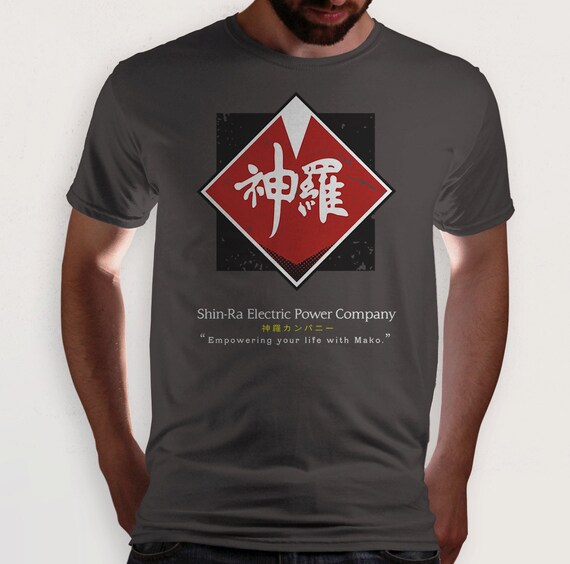 electric company shirt