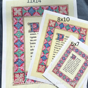 Pater Noster Print | Latin Prayer, Our Father, Catholic, Traditional ...