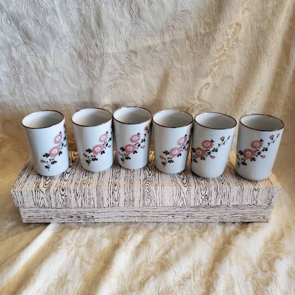 Japanese Saki Cups Etsy