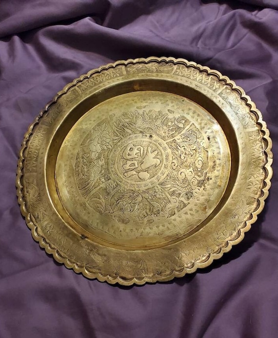 Vintage Brass Chinese Tray, Aged 14 Inch Tray, Brass Wall Medalion