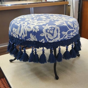 Brand New, Navy Blue and White Floral Fabric, Footstool with Blue Fringe, Low Profile Ottoman with Metal Legs