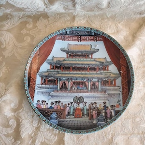 Vintage 1989, Jingdezhen Porcelain,  8.5&quot; Collector’s Plate “The Great Stage” from “China: Scenes from the Summer Palace” by Zhang Song Mao