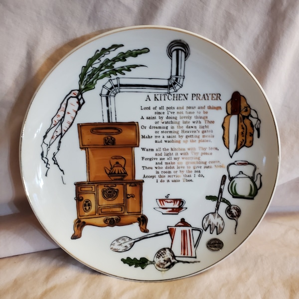 Enesco My Kitchen Prayer 7 inch Decorative Plate or Wall Hanging with Black Cast Iron Stove, Vintage Kitchen, Made in Japan