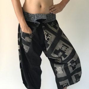 SR0004 Samurai Pants Harem pants have fisherman pants style wrap around waist