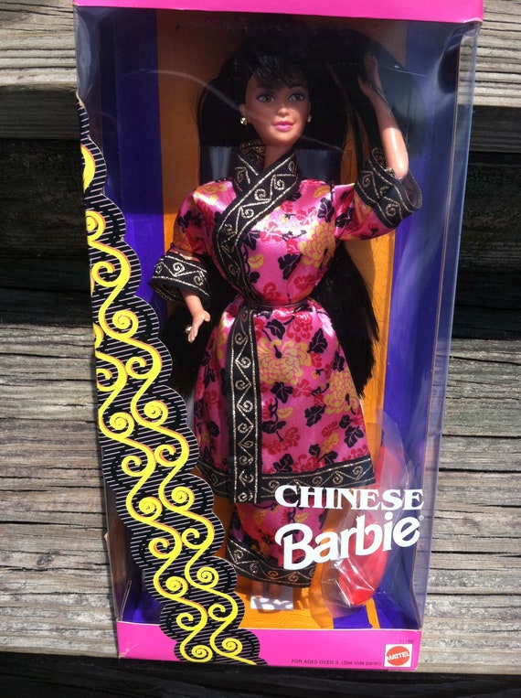 chinese barbie special edition