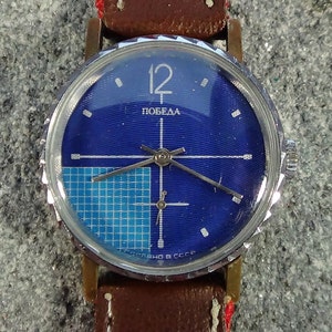 Pobeda Russian EXTRATERRESTRIAL SMOOTH LANDING